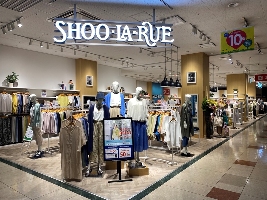 店内の様子